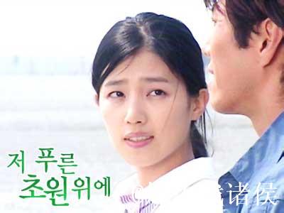 青青草在线视频