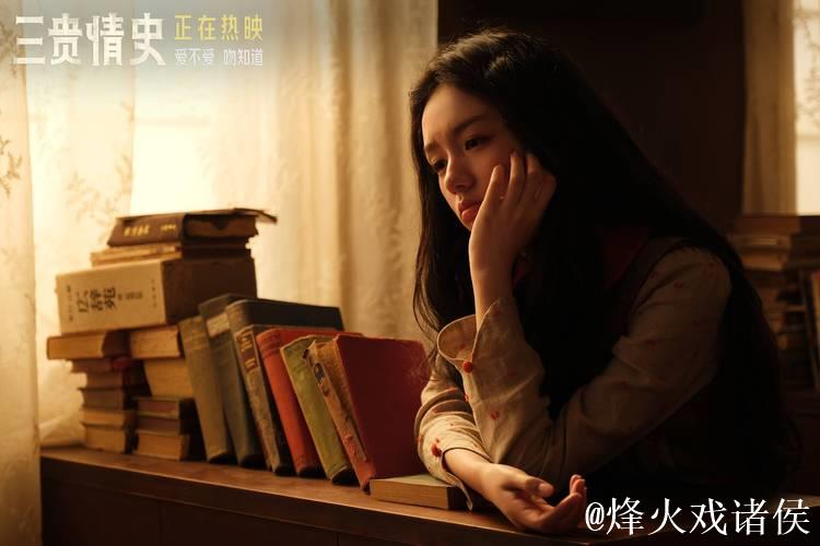 国产精品久久久久久久午夜片