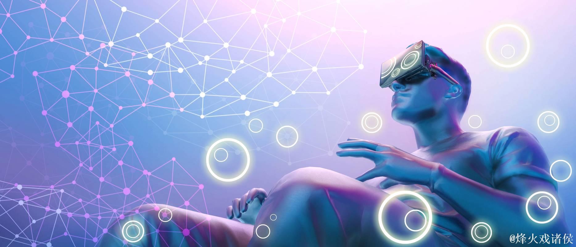 探索XP1024：科技与未来的结合